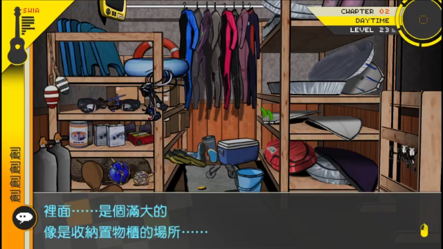 【2021-07-09 21点场】是七宝呀：人菜瘾大七师傅《超级弹丸论破2》