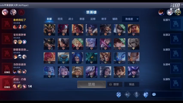 【2021-07-11 05点场】Nice丶杨哥哥：连胜 冲呀~ 6335099