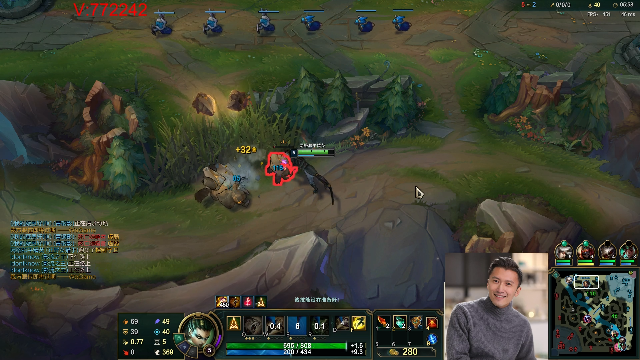 【英雄联盟】冰凡的精彩时刻 20210711 22点场