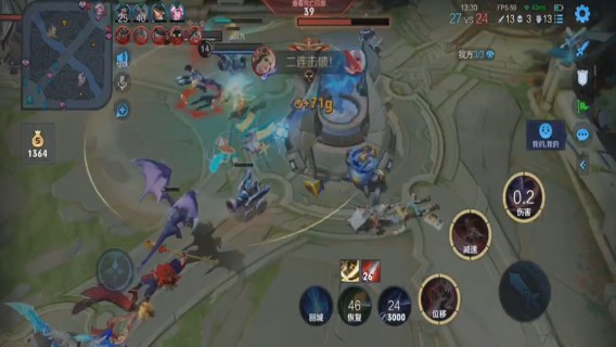 李白秀泉水3杀