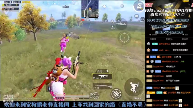 【2021-07-08 21点场】战神小鹏OvO：冲击战神第六天