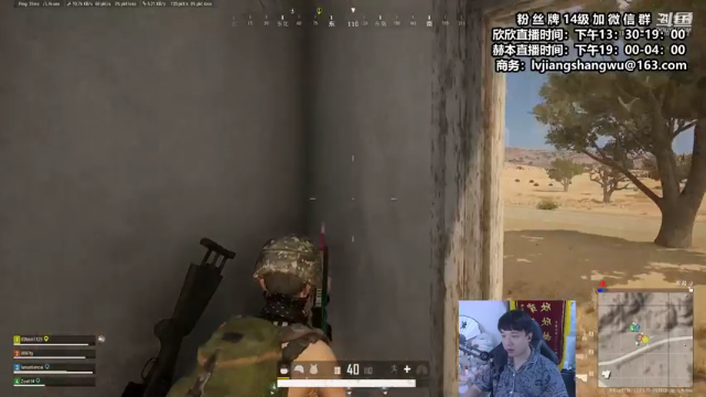 【2021-07-10 19点场】直播间最发抛的欣欣：赫本：保护保护1976280