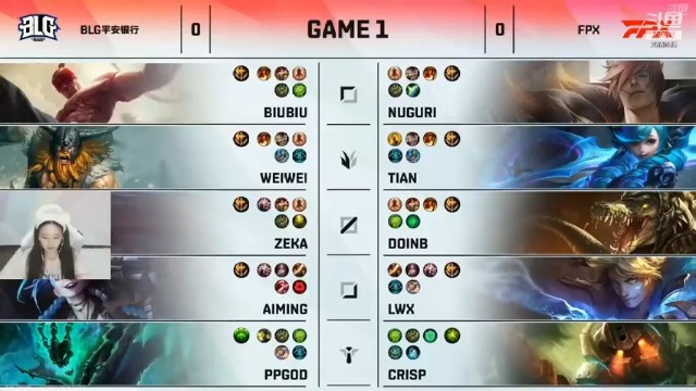 【萌面酥】BLG VS FPX(一)