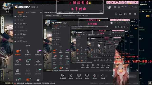 【2021-07-10 17点场】绵绵绵绵绵绵mian：终极魔典真快乐