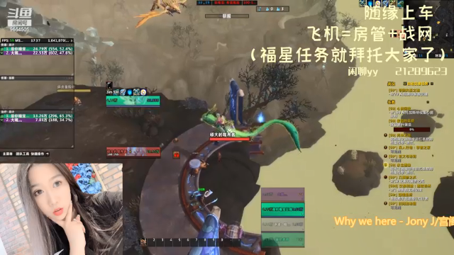 【2021-07-10 17点场】大曈曈小表妹：（卑微奶僧）进团东瞧瞧西看看