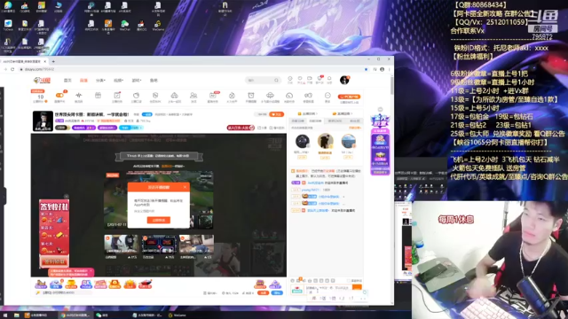 【2021-07-11 17点场】Akl托尼老师：世界顶尖阿卡丽：新版讲解，一学就会嗷！