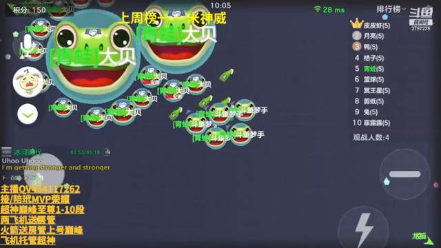 【2021-07-11 14点场】主播梦手：无情哈拉少细节碾压
