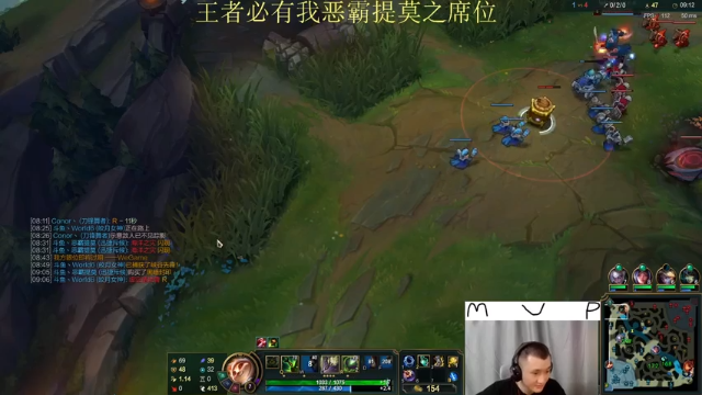 【2021-07-11 13点场】恶霸提莫：认真冲分，坑一把直接进厂