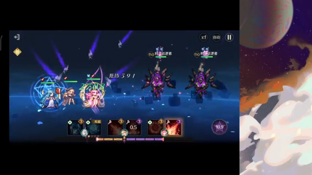 【2021-07-11 11点场】AllenCode：随便玩玩+听歌