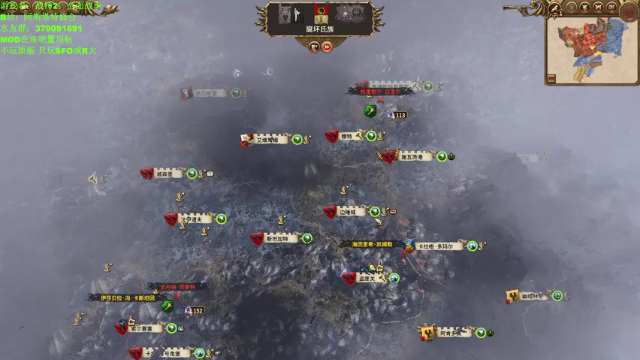 【2021-07-09 14点场】塔达林的死亡舰队：SFO暮光姐妹，下午开荒H统御圣所不播