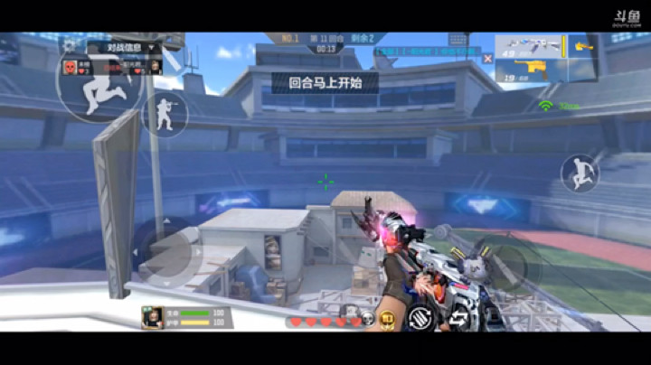 cfm虐小白