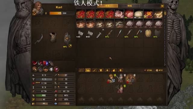 【2021-07-10 21点场】主播杨树：怪猎物语2七点战场兄弟