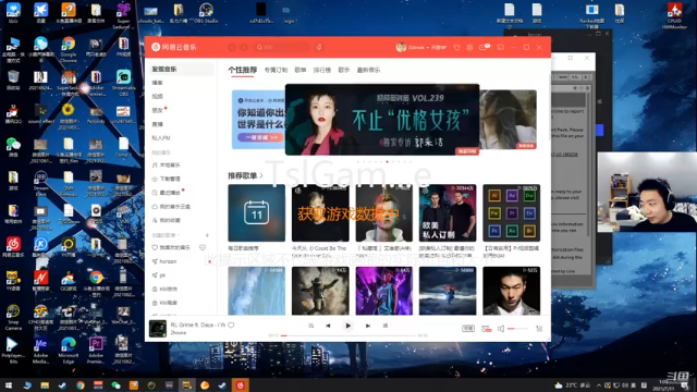 【2021-07-11 01点场】亡命快递龙龙龙：周末1.2倍亲密度！斗鱼出气筒来啦！