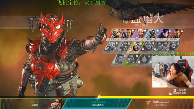 【2021-07-11 00点场】花村一箭：态变：500强半藏@@