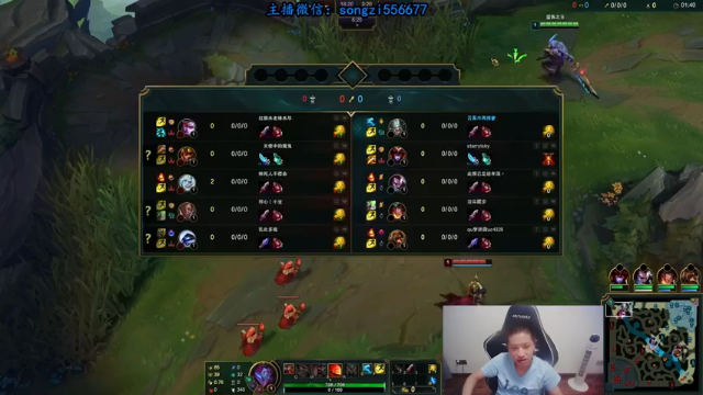 【2021-07-11 01点场】douyu丶松子：蛮王：版本T0 选到=包赢