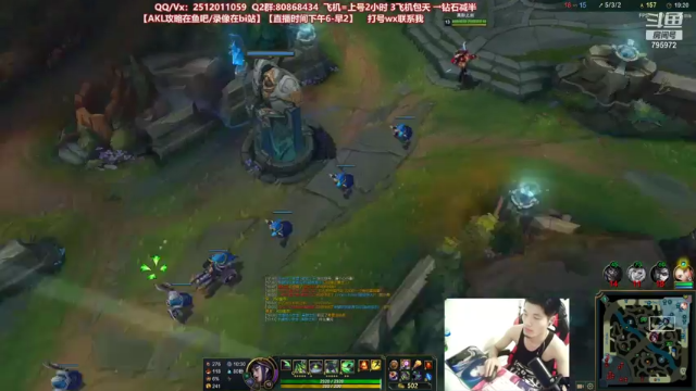 【2021-07-11 02点场】Akl托尼老师：世界顶尖阿卡丽：新版讲解，一学就会嗷！