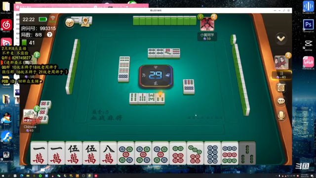 【2021-07-10 22点场】不2不叫沫儿：和三月妹妹、阳乃组排永劫无间