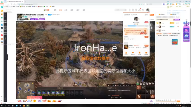 【2021-07-11 09点场】暴走兔兔兔i：机甲才是男人的浪漫（小众游戏）