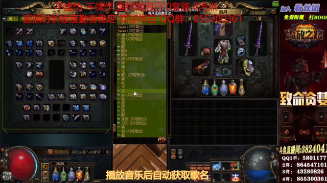 【2021-07-10 19点场】永远的八戒：良心帮一切 最强效率 超神的毅力