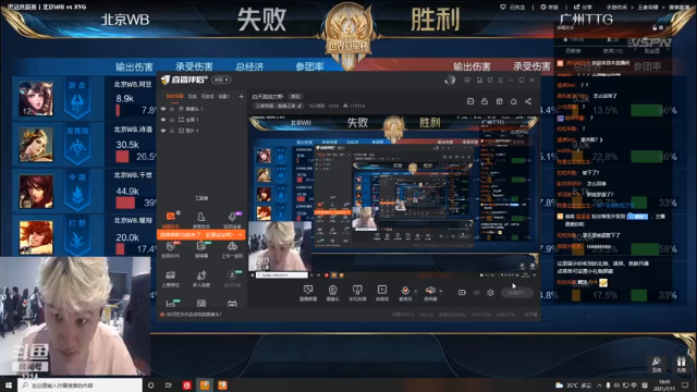 【2021-07-11 18点场】TES湘军：黑夜孤独打野·