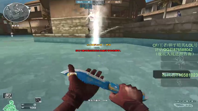 【2021-07-10 16点场】生化利刃一冷风：冷风:芜湖