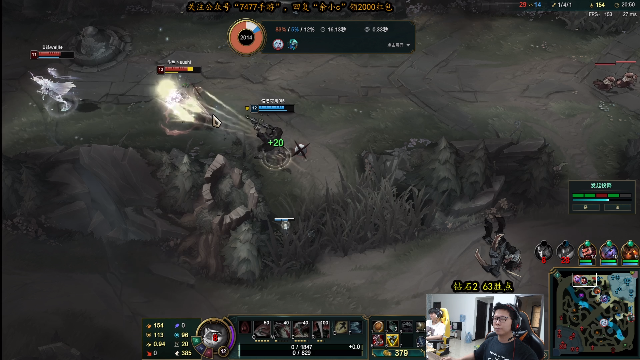 【英雄联盟】余小C真的很强的精彩时刻 20210711 13点场