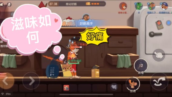 这一锤下去够你吹半响了