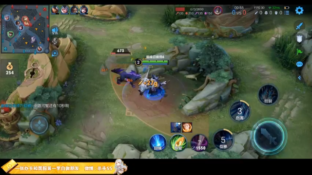 【2021-07-11 00点场】不可一世杀手：巅峰赛屠龙！