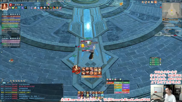 【2021-07-10 19点场】老杨怪：坚决拥护小龙人！