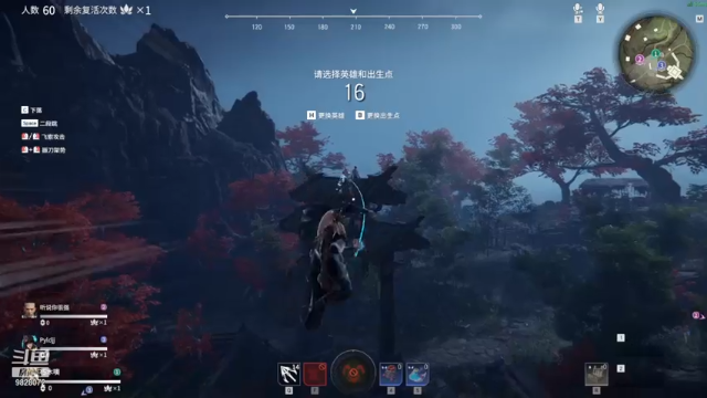 【2021-07-10 22点场】朽木噢：立志成为无间第一疯狗