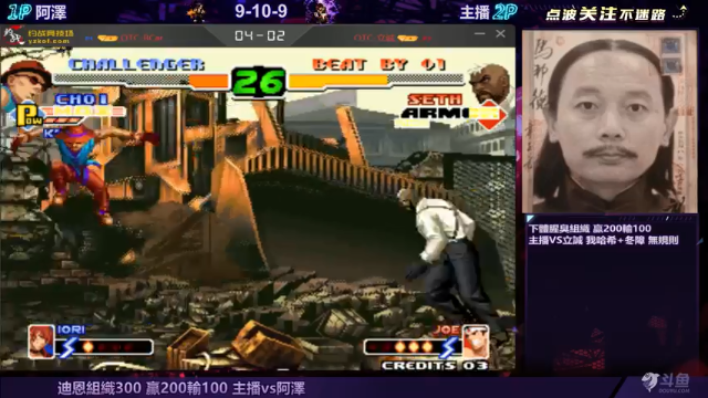 【2021-07-10 22点场】保力達：晚上好:直播中大家晚上好...