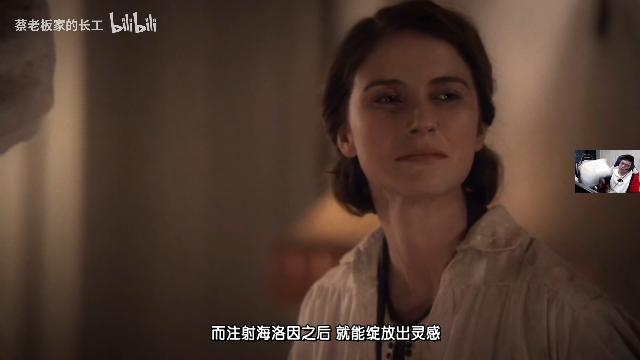 我在斗鱼看pigff直播绝地求生