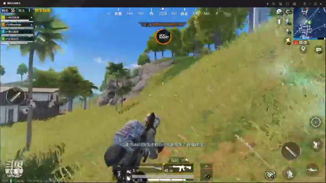 【2021-07-02 18点场】双狙描边儿：双狙大彪的直播间