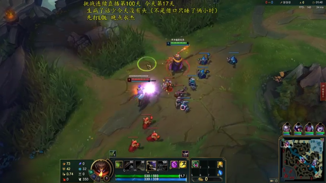 【2021-07-11 08点场】杀神丶晴空：斗鱼赵子龙已上线，长枪以一当十！