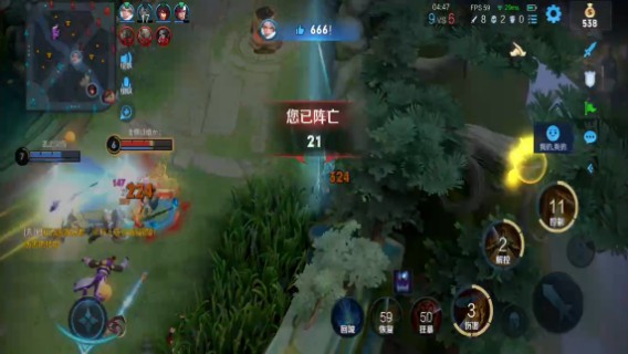 人头全是我的