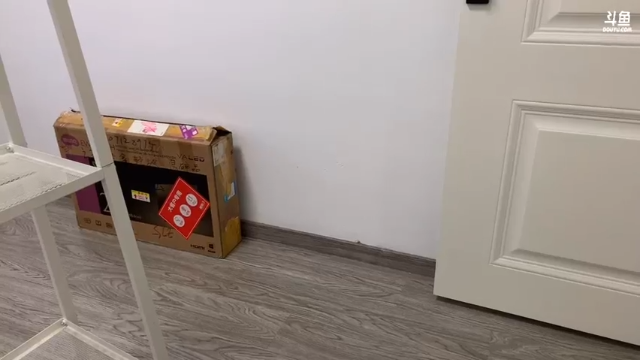 【2021-07-08 18点场】丨绅士瑄丨：在？一起搬个家？