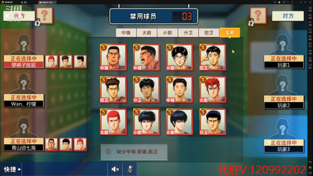 【2021-07-08 18点场】一区疯不觉：别问，问就是拉满
