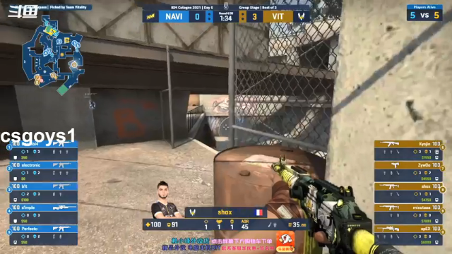 【2021-07-10 23点场】赖小峰：【7点半解说IEM】53天