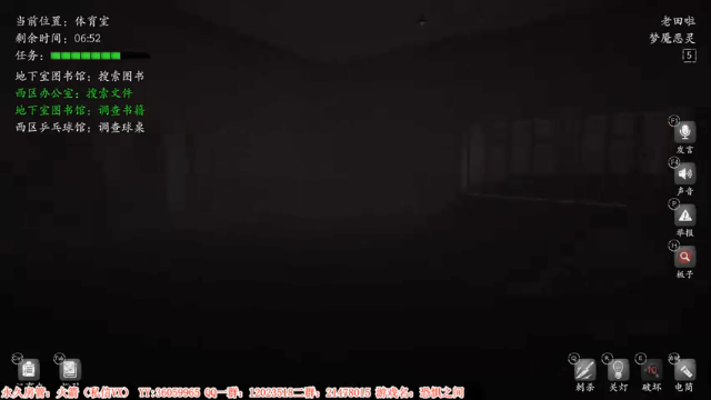 【2021-07-11 01点场】老田啦：【二哥】老田啦铁好人