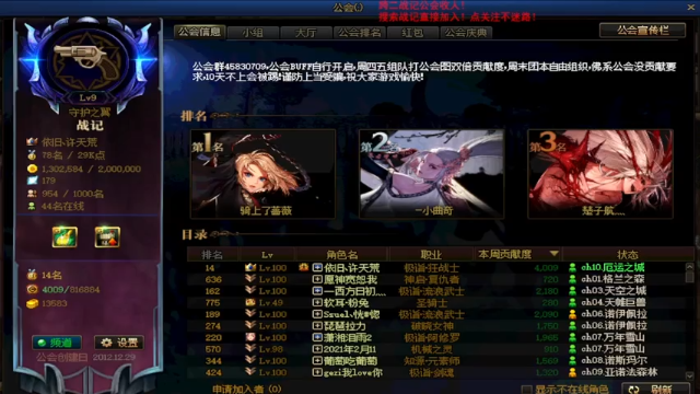 【2021-07-11 08点场】再见理想冷雨夜：欧荒：上午DNF+下午随便玩玩