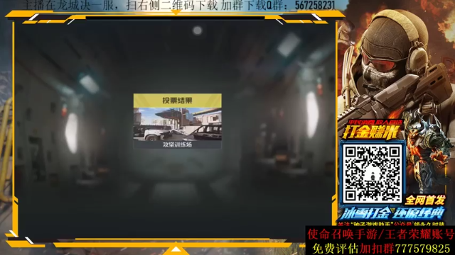 AgFox远sir +COD手游：42杀枪神降临，这跟开科技没什么区别了，太强了