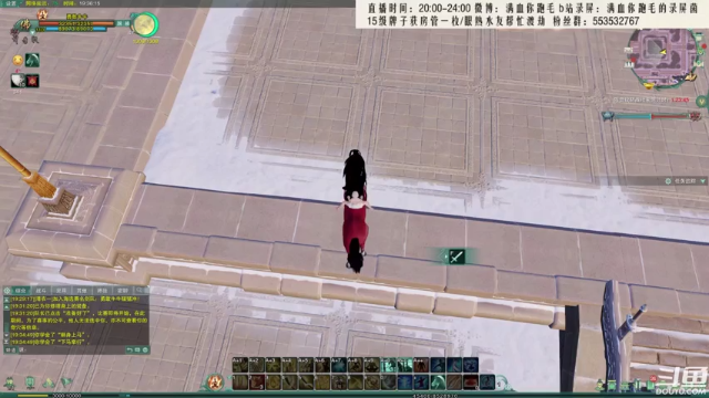 【2021-07-11 19点场】卷毛毛毛丶：【霸刀视角】秃霸毒，目标登顶！