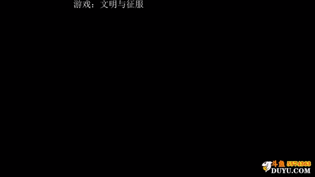 【2021-07-09 19点场】金子Pro：文明啊啊啊啊