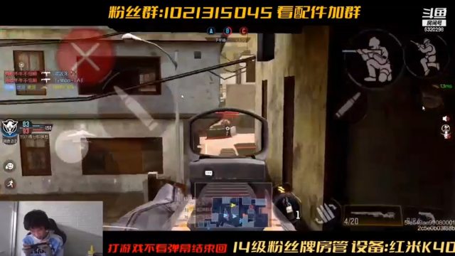【2021-07-07 21点场】沙皇StaFenGraD：沙皇：进来看新版本玩什么枪