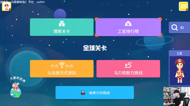 【2021-07-11 12点场】秋晨风：又是掉分的一天 6952965