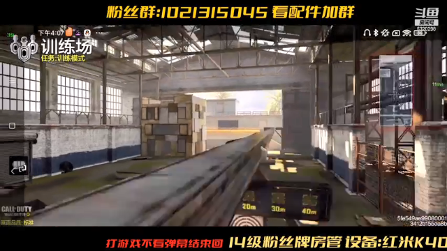 【2021-07-10 16点场】沙皇StaFenGraD：沙皇：看比赛 7点梦幻狼队