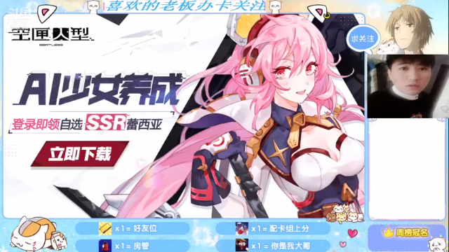 【2021-07-07 11点场】哈尔滨沈腾：文明与征服GOGOGO