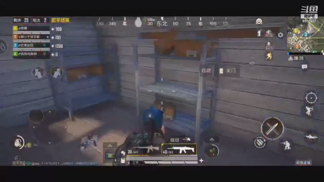 【2021-07-01 20点场】双狙描边儿：双狙大彪的直播间