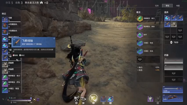 杀杀杀人哥+ 守望先锋： 碾压局，3比0完胜对手，轻松拿下胜利