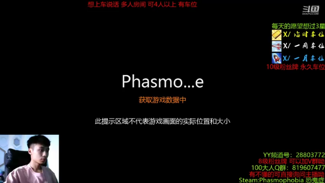 【2021-07-09 12点场】100大人：千场百弟 随便溜鬼 多人房间 可4人以上